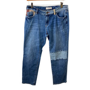 Sundance Catalog Wyatt Tapestry Boyfriend Denim Jeans Size 30 Boho Patchwork